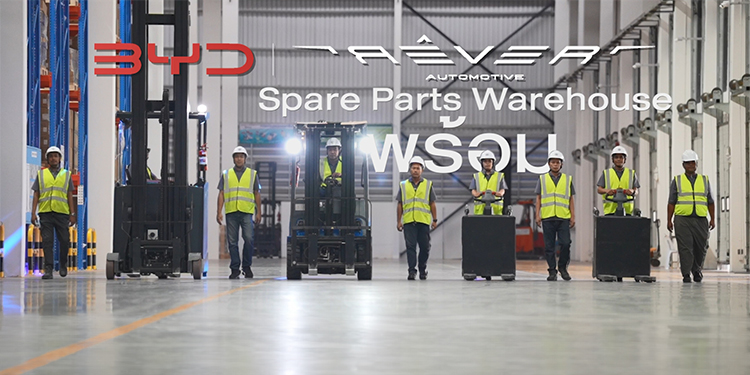 เรเว่ ออโตโมทีฟ ขยายคลังอะไหล่แห่งใหม่ ใหญ่กว่าเดิม 4.5 เท่า