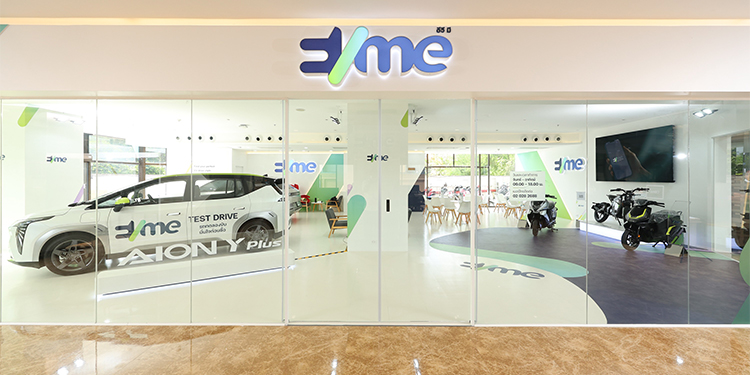 EVme เปิดตัว EVme Mobility Studio แห่งแรก รองรับฐานลูกค้าที่กว้างขึ้น เดินหน้ายกระดับประสบการณ์การใช้งานรถ EV อย่างครบวงจร 