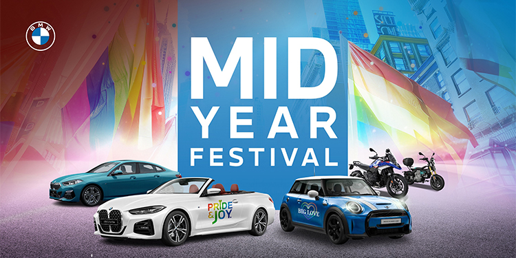 มิลเลนเนียม ออโต้ กรุ๊ป ต้อนรับเดือนแห่งสีสันด้วย ‘BMW PREMIUM SELECTION FESTIVAL’ กับรถผู้บริหารป้ายแดง ราคาพิเศษ 10-16 มิถุนายนนี้ ผสานแคมเปญพิเศษ ‘MID YEAR FESTIVAL’ ที่โชว์รูม บีเอ็มดับเบิลยู มิลเลนเนียม ออโต้ ทุกสาขา