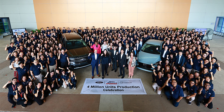 ออโต้อัลลายแอนซ์ ประเทศไทย ฉลองผลิตรถฟอร์ด-มาสด้า 4 ล้านคัน