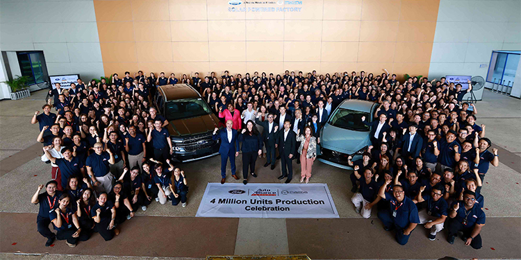 โรงงานออโต้อัลลายแอนซ์ฉลองผลิตรถยนต์ครบ 4 ล้านคัน