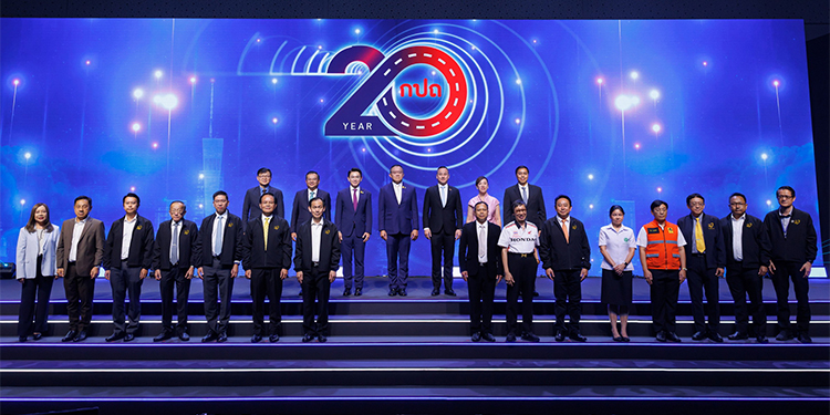 20 ปี กปถ. สู่เป้าหมายระดับชาติ เพื่อความยั่งยืนระดับโลก มุ่งลดจำนวนผู้เสียชีวิตบนท้องถนนให้เหลือ 12 คนต่อประชากรแสนคน ในปี 2570