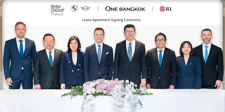 บีเอ็มดับเบิลยู กรุ๊ป ประเทศไทย ลงนามสัญญา ย้ายสำนักงานใหญ่ไปที่ วัน แบงค็อก