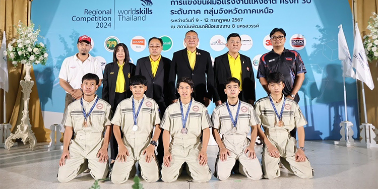 นักศึกษาวิทยาลัยเทคโนโลยียานยนต์โตโยต้าคว้ารางวัลจาก WorldSkills Thailand 2024 – Regional Competition
