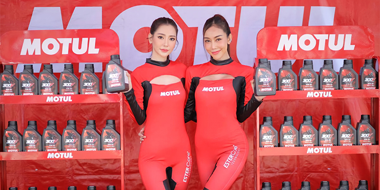 โมตุล บุกตลาดน้ำมันเครื่องไทย ส่ง MOTUL 300V ลงสนาม ก้าวข้ามขีดจำกัดของขุมพลัง
