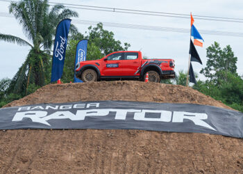 ฟอร์ดตอกย้ำความแกร่งดุดันของฟอร์ด เรนเจอร์ แร็พเตอร์ ในกิจกรรม ‘King of Tough’ ปิดท้ายสนามในประเทศ ณ จังหวัดสุราษฎร์ธานี