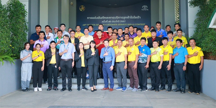 โตโยต้า ถ่ายทอดเทคโนโลยีช่างซ่อมตัวถังและสีรถยนต์ให้กับครูของ 20 วิทยาลัย