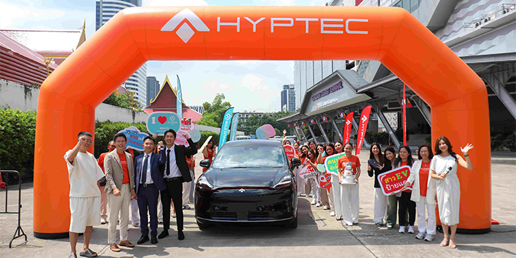 GOLD INTEGRATE สร้างความเชื่อมั่นต่อผู้บริโภค จัดงานส่งมอบรถยนต์ไฟฟ้า HYPTEC HT ครั้งแรกในไทยจำนวนมากที่สุด