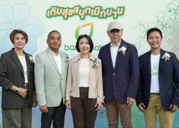 เปิดยิ่งใหญ่…บางจาก บลูมมิ่ง เทลส์  สถานีบริการน้ำมันครบวงจรที่ สวยสดชื่น ที่สุด