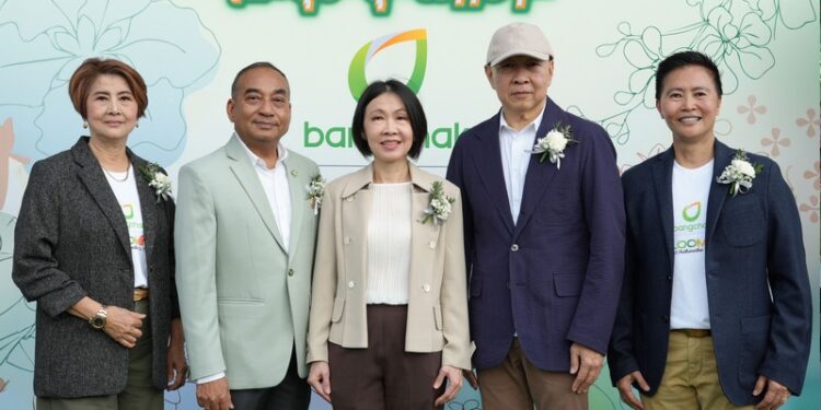 เปิดยิ่งใหญ่…บางจาก บลูมมิ่ง เทลส์  สถานีบริการน้ำมันครบวงจรที่ สวยสดชื่น ที่สุด