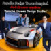 Porsche Design Tower Bangkok เปิดตัวนิทรรศการสุดพิเศษ Porsche Unseen Design Studies