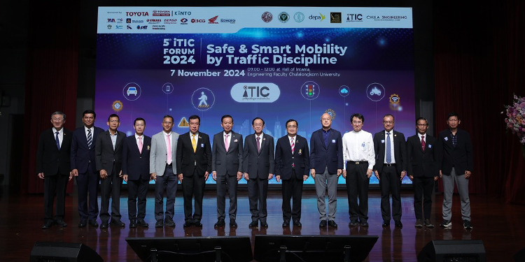 มูลนิธิศูนย์ข้อมูลจราจรอัจฉริยะไทย ร่วมกับ จุฬาลงกรณ์มหาวิทยาลัย และโตโยต้า จัดงาน iTIC Forum 2024 ครั้งที่ 5 สำเร็จลุล่วง ด้วยการเน้นย้ำความสำคัญของการสร้างวินัยจราจรด้วยเทคโนโลยี AI