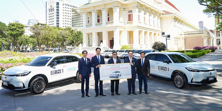 ฮอนด้า ร่วมมือ กรุงไทยคาร์เร้นท์ ส่งมอบ รถ Honda e:N1 ให้จุฬาลงกรณ์มหาวิทยาลัย เพื่อร่วมขับเคลื่อนสังคมไทยสู่เป้าหมายความเป็นกลางทางคาร์บอนร่วมกัน
