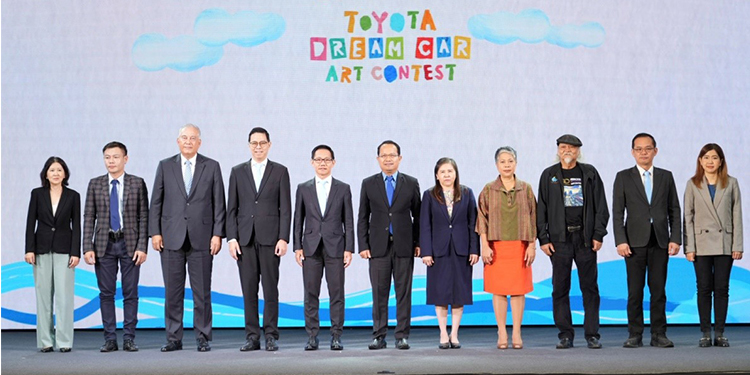 เปิดโครงการประกวดวาดภาพระบายสี “โตโยต้า รถยนต์ในฝัน” “TOYOTA Dream Car Art Contest 2025” ชิงถ้วยพระราชทาน สมเด็จพระกนิษฐาธิราชเจ้า กรมสมเด็จพระเทพรัตนราชสุดาฯ สยามบรมราชกุมารี