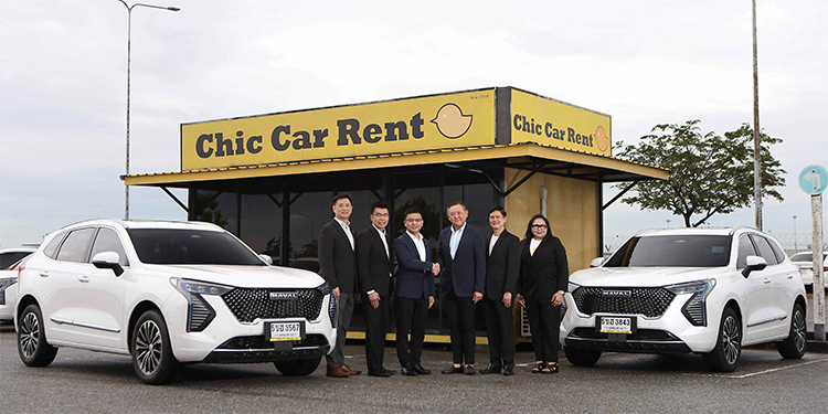 เกรท วอลล์ มอเตอร์ สานต่อความสำเร็จกับ Chic Car Rent สู่ปีที่ 2 ส่งมอบ GWM HAVAL JOLION Hybrid SUV เพิ่มเติม 60 คัน