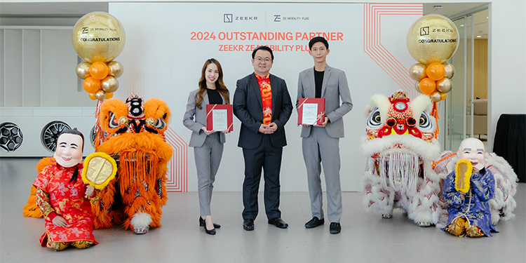 ซีกเกอร์ ซี โมบิลิตี้ พลัส คว้ารางวัลระดับโลก ‘2024 OUTSTANDING ZEEKR PARTNER’ และ ‘2024 SALES AWARD’