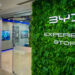BYD Experience Store แห่งแรกในไทย ใจกลางกรุงเทพฯ