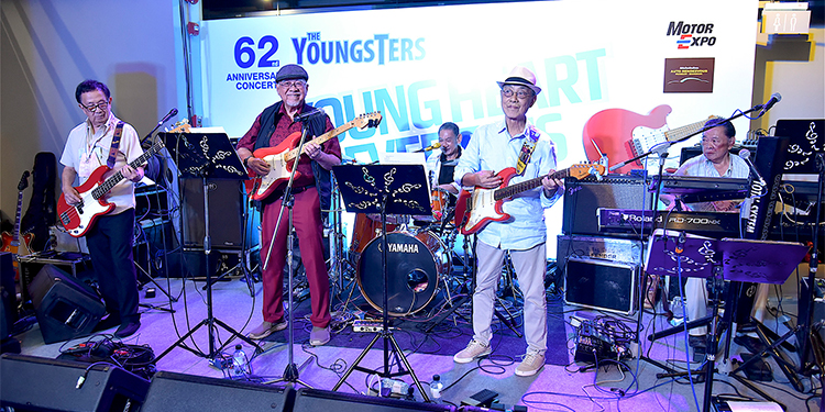 “คอนเสิร์ท 62 ปี The Youngsters”