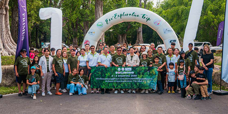 Primus Group นำลูกค้าร่วมทริปรักษ์โลก ในงาน Eco-Exploration Trip เชียงใหม่-แพร่
