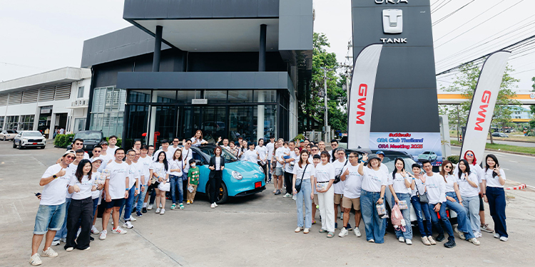 GWM จับมือ ORA Thailand Club รวมพลคนรักแมว จัด ‘ORA Meeting 2025’ ภาคอีสานต่อยอดกลยุทธ์เชื่อมโยงลูกค้า เสริมแกร่ง GWM Family ขับเคลื่อนยานยนต์พลังงานใหม่ทั่วไทย