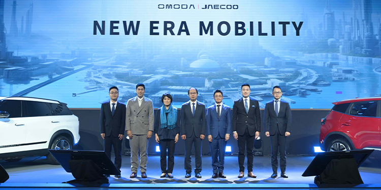 CHERY และ OMODA & JAECOO เปิดตัวสุดยอดเทคโนโลยี Super Hybrid System ยกระดับอุตสาหกรรมยานยนต์โลกสู่ยุคใหม่ พร้อมเดินสายผลิตในโรงงานและเปิดตัวรถใหม่ปีนี้