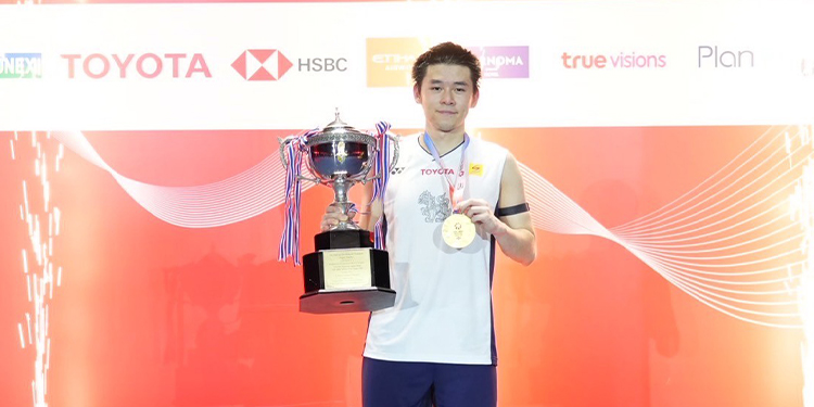 โตโยต้าร่วมแสดงความยินดี “วิว กุลวุฒิ” คว้าแชมป์ชายเดี่ยว สมัยที่ 2 พร้อมถ้วยพระราชทานในการแข่งขันแบดมินตันรายการ “TOYOTA Thailand Open 2025”