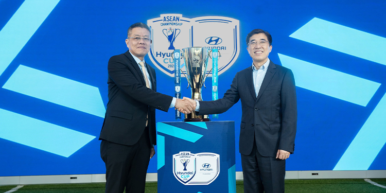 ฮุนได มอเตอร์ ขึ้นแท่นพันธมิตรหลักศึกฟุตบอลอาเซียนอย่างเป็นทางการ ประเดิมทัวร์นาเมนต์ใหญ่ “ASEAN Hyundai Cup™”