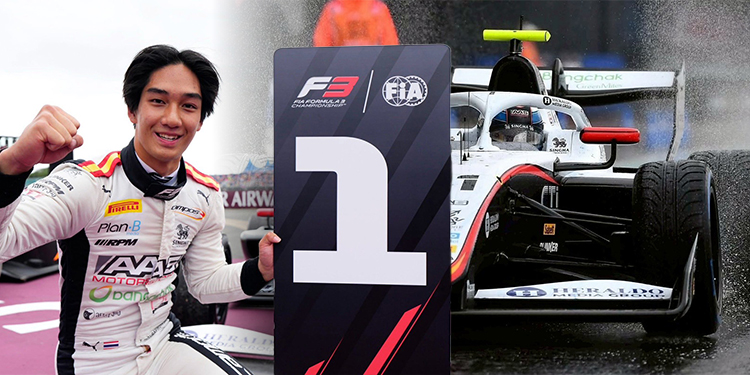 “เติ้น ทัศนพล อินทรภูวศักดิ์” สร้างประวัติศาสตร์หน้าใหม่ขึ้นแท่นนักแข่งไทยคนแรก คว้าถ้วยอันดับ 1 – FIA Formula 3 Championship 2025 Round 7