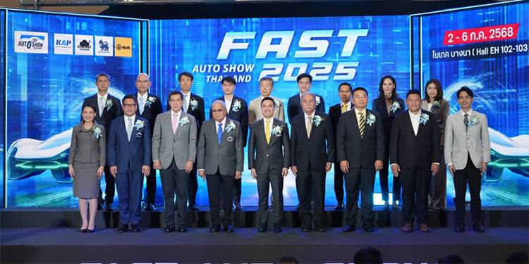“ข้อเสนอเร้าใจ FAST สุดทุกดีล” ที่บูธโตโยต้า ในงาน “FAST AUTO SHOW THAILAND 2025” 2 – 6 กรกฏาคม นี้ ที่ไบเทค บางนา