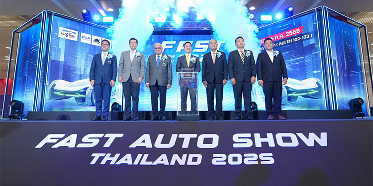 เปิดฉาก “ฟาสต์ ออโต โชว์ 2025” จุดพลุเติมพลังกระตุ้นตลาดรถยนต์กลางปี หนุนยอดขาย-สร้างความคึกคัก ทั้งตลาดรถยนต์ใหม่และรถยนต์ใช้แล้ว 2-6 ก.ค. ณ ไบเทค