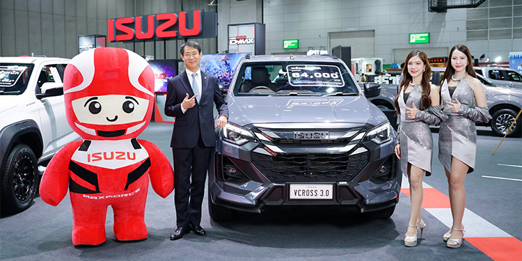 “อีซูซุ” ชูคอนเซ็ปต์บูธ “Trusted Buddy” ตอกย้ำรถคุณภาพ “ดีแมคซ์ ดีจริง” พร้อมจัดแคมเพจ์นจุใจ ในงาน “FAST AUTO SHOW THAILAND 2025”