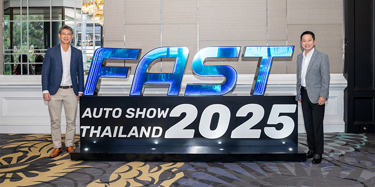 ไพรม์มัส กรุ๊ป..ยกทัพใหญ่ อวดโฉมรถใหม่ 5 แบรนด์ดังเปิดศึกรับตลาด Q3 ! ในงาน Fast Auto Show Thailand