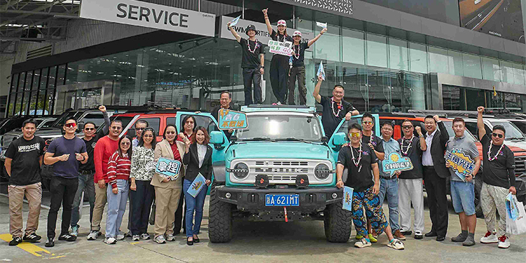 GWM ตอกย้ำกลยุทธ์ User-Centric เสริมความแข็งแกร่ง GWM TANKER CLUB เปิดเวทีเชื่อมโยงความสัมพันธ์ผู้ใช้จากไทยและจีน