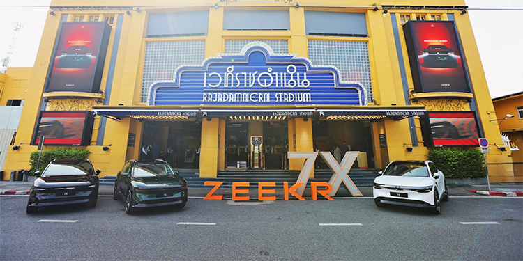 เปิดฉาก ZEEKR 7X SUV ไฟฟ้าเจเนอเรชันใหม่ล่าสุด ผสานแรงบันดาลใจ Local Spirit ครั้งแรกสู่เวทีสนามมวยราชดำเนิน
