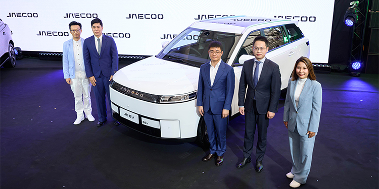 OMODA & JAECOO เปิดตัว JAECOO 5 EV นิยามใหม่แห่งรถไฟฟ้าพรีเมียมที่ทุกคนเข้าถึงได้