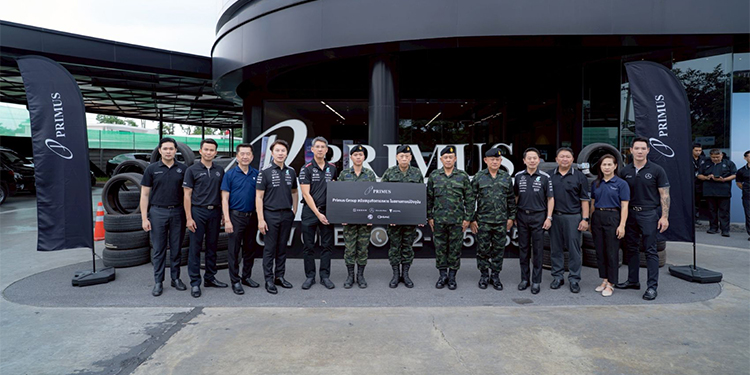 ไพรม์มัส กรุ๊ป มอบยางรถยนต์แก่กองทัพบก