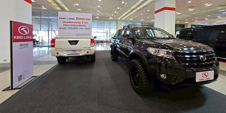 สัมผัสรถกระบะไฟฟ้าต้นแบบ King Long DRACON Double Cab “TRAIL CROSSER EV CONCEPT” ที่งาน BIG MOTOR SALE 2025