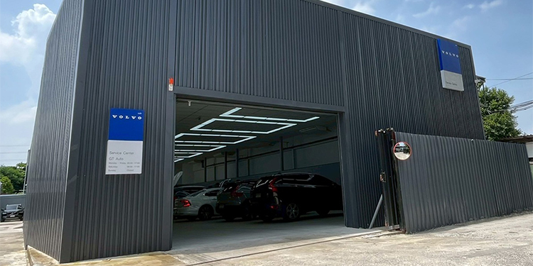ศูนย์บริการ Volvo GT Auto พัฒนาการ ฉลองเปิดสาขาใหม่ มอบข้อเสนอสุดพิเศษ  “Welcome home” ลดอะไหล่สูงสุด 20%