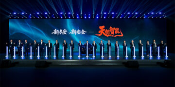 Changan เปิดตัว “Tianshu Intelligent” พลิกโฉมยานยนต์โลก ยกระดับมาตรฐานความปลอดภัยด้วยเทคโนโลยีอัจฉริยะแห่งอนาคต