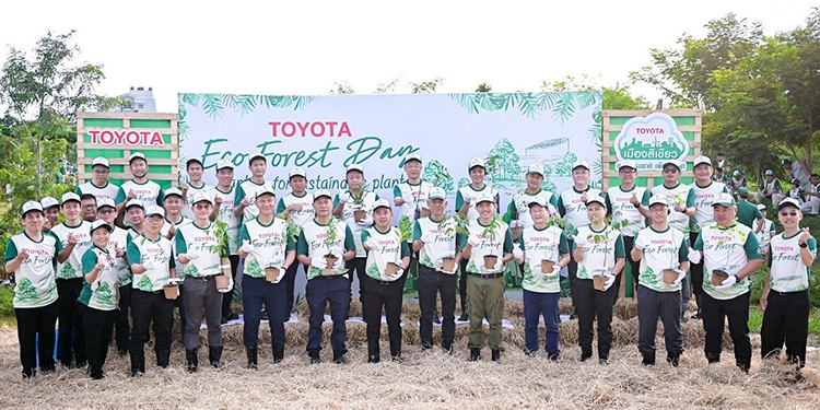 โตโยต้าเดินหน้ากิจกรรม “รวมพลังปลูกป่า เพื่อโรงงานแห่งความยั่งยืน” ขยายพื้นที่สีเขียว มุ่งสู่เป้าหมายความเป็นกลางทางคาร์บอน