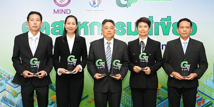 มิตซูบิชิ มอเตอร์ส ประเทศไทย และ เอ็มเอ็มทีเอช เอ็นจิ้น คว้า 6 รางวัลอุตสาหกรรมสีเขียว ตอกย้ำความสำเร็จวัฒนธรรมสีเขียว 7Rs