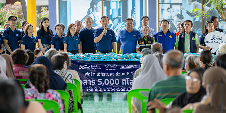 ฟอร์ด ภูมิใจ เครือข่ายผู้จำหน่ายร่วมบริจาคข้าวสาร-อาหารกว่า 13 ตัน ในกิจกรรมระดับโลก Ford Food Drive ช่วยผู้เปราะบางทั่วประเทศ