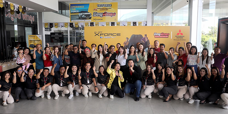 มิตซูบิชิ มอเตอร์ส ประเทศไทย และ มิตซูไทยยนต์กลการ จัดกิจกรรม “มิตซูบิชิ Xperience Day” ตอกย้ำความเชื่อมั่นในผลิตภัณฑ์ และบริการหลังการขาย พร้อมใส่ใจรับฟังเสียงของลูกค้าอย่างต่อเนื่อง