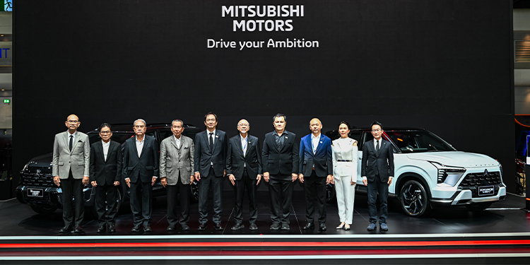 มิตซูบิชิ เอ็กซ์แพนเดอร์ และ เอ็กซ์แพนเดอร์ ครอส เอชอีวี ใหม่ เผยโฉมเป็นที่แรก! พร้อมรถยนต์รุ่นอื่น ๆ ครบไลน์อัพ ในงานมหกรรมยานยนต์ ครั้งที่ 42