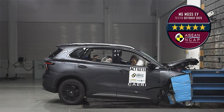 NEW MG S5 EV คว้า มาตรฐานความปลอดภัย 5 ดาว ASEAN NCAP ขึ้นแท่นเอสยูวีไฟฟ้าที่ขับขี่ปลอดภัยระดับโลก