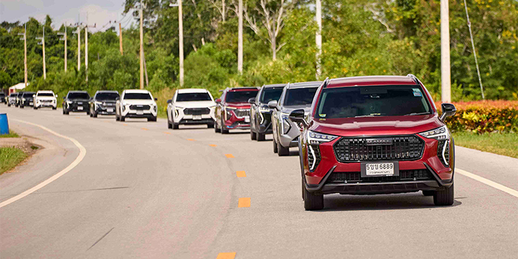 GWM เดินหน้าต่อไม่พัก ร่วมกับกลุ่ม HAVAL JOLION Sport Club Thailand รวมพลคนรัก‘เจ้าสิงโตอารมณ์ดี’ ออกเดินทางสู่จังหวัดจันทบุรี