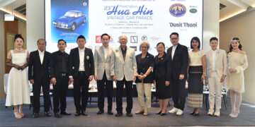 สมาคมรถโบราณฯ จับมือ ดุสิตธานี หัวหิน และพันธมิตร จัดงาน “เพชรบุรี-หัวหิน วินเทจ คาร์ พาเหรด ครั้งที่ 23”