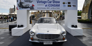 ไอคอนสยาม จับมือ สมาคมรถโบราณฯ จัดงาน “VINTAGE CAR SHOW at  ICONSIAM”