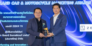 ZEEKR 7X คว้ารางวัล Best Performing and Innovation Premium Mid-Size Electric SUV จากงานประกาศรางวัลรถยนต์ยอดเยี่ยมประจำปี 2568