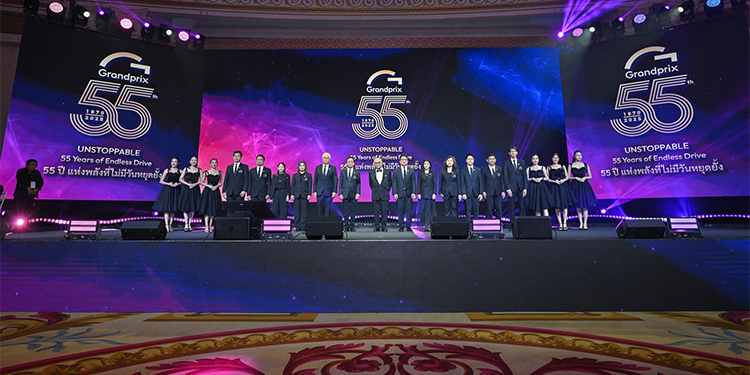 บมจ.กรังด์ปรีซ์ อินเตอร์เนชั่นแนล ฉลองครบรอบ 55 ปี แห่งพลังที่ไม่มีวันหยุดยั้ง “UNSTOPPABLE 55: 55 Years of Endless Drive” พร้อมเดินหน้าสู่อนาคตของวงการยานยนต์ไทย
